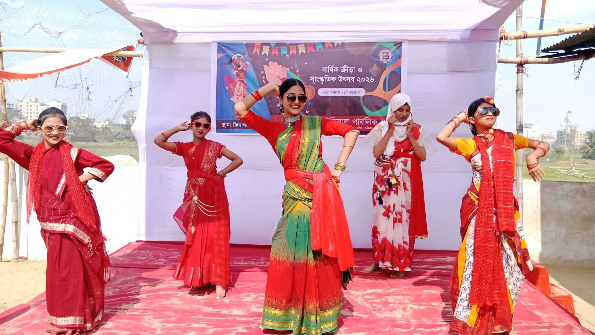 Cultural Activities